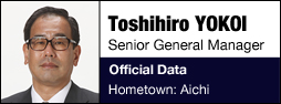 Toshihiro YOKOI